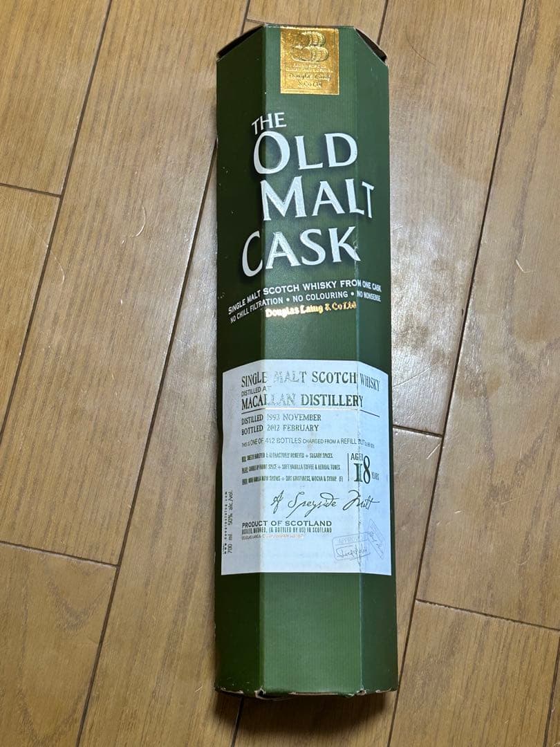 マッカラン18年 1993年　【オールド モルト カスク シリーズ】