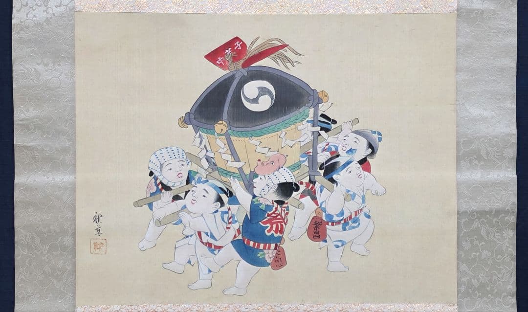 【名古屋祭り図】秋草 745 唐子 掛け軸 肉筆