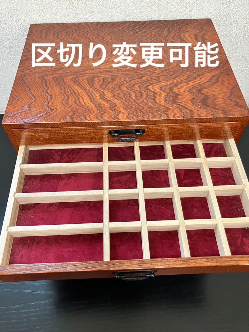 天然木、アクセサリーケース、宝石入れ、収納箱、インテリア、区切り変更可能、(大)