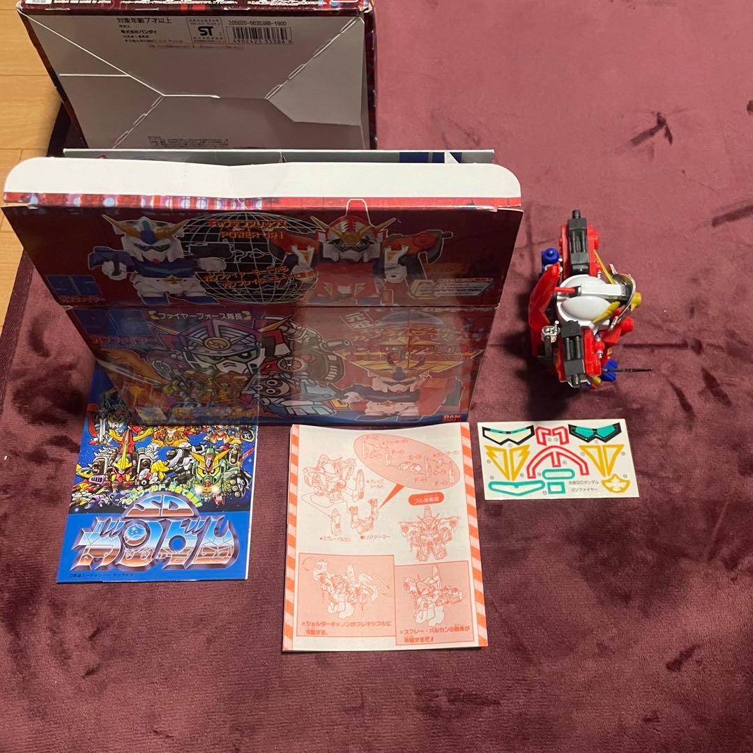 元祖SDガンダム　ガンファイヤー　ファイヤーブレイザー　セット