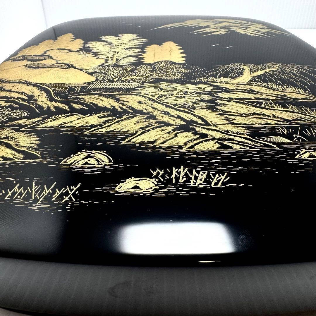 新品未使用 輪島塗 沈金 山水 山水蒔絵 硯箱 文箱 霧箱 金 漆器 伝統工芸