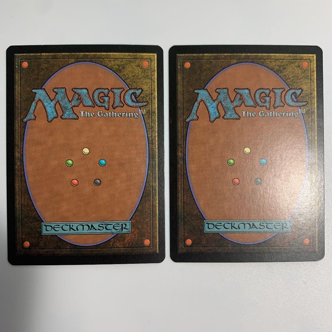 MTG 皇帝ヘルカイト　foil 英語2 値下げ