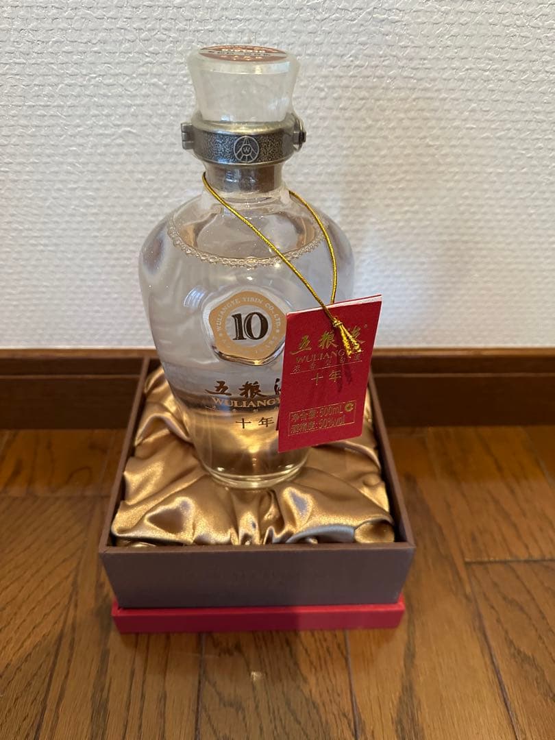 五粮液10年 2005年製未開栓