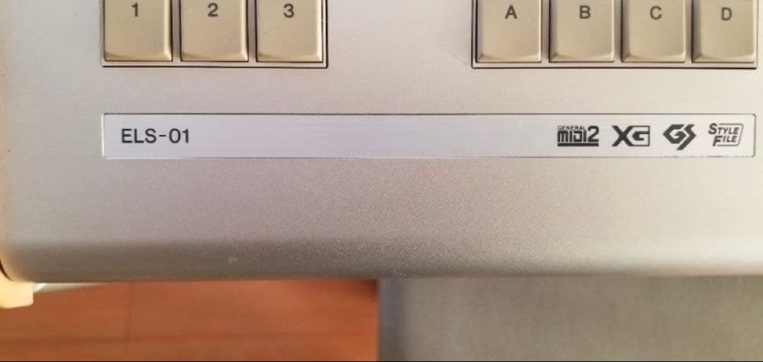 Yamaha els-01 エレクトーン 2009年式