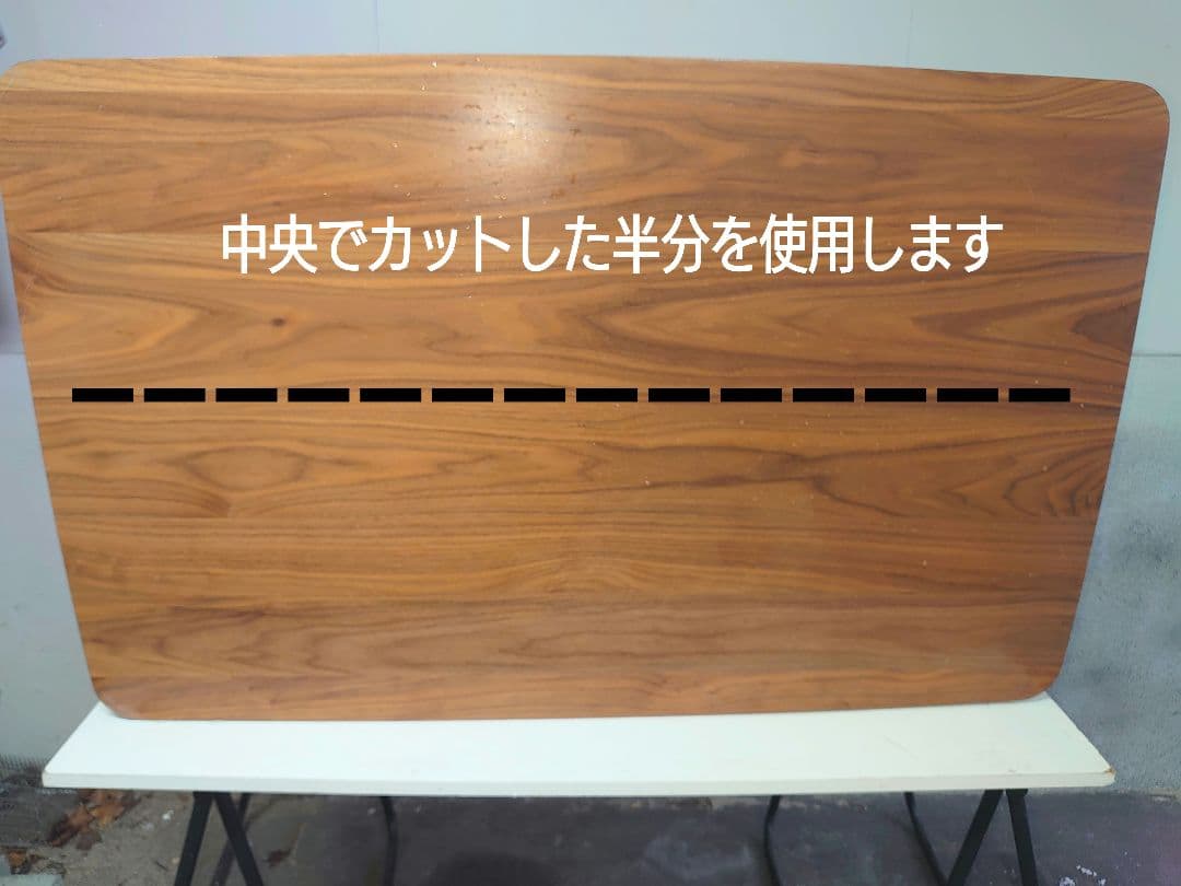 【其の41】中古テーブルを加工するパチスロ実機を2台置く台（シンプルスタンド）