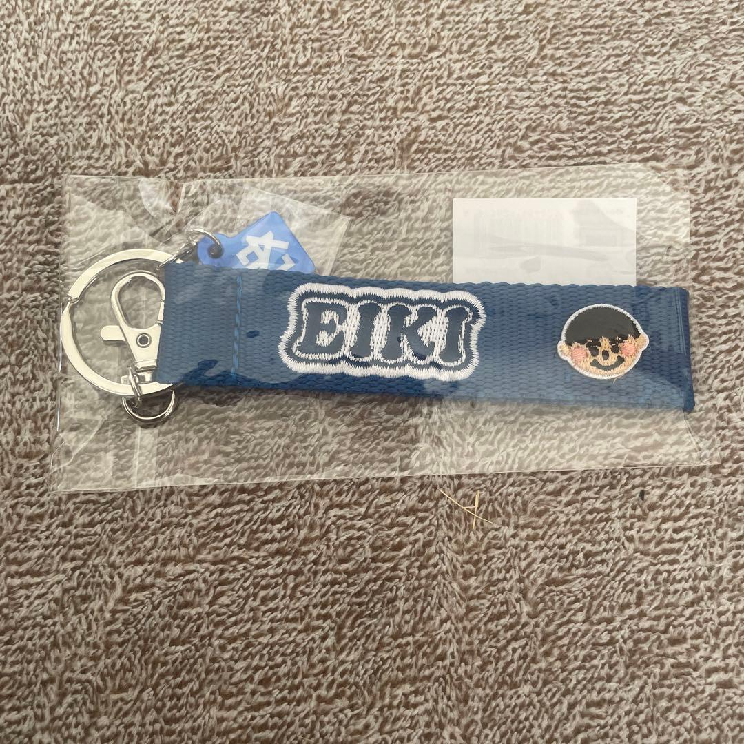 MAZZEL EIKI エイキ　ループキーホルダー