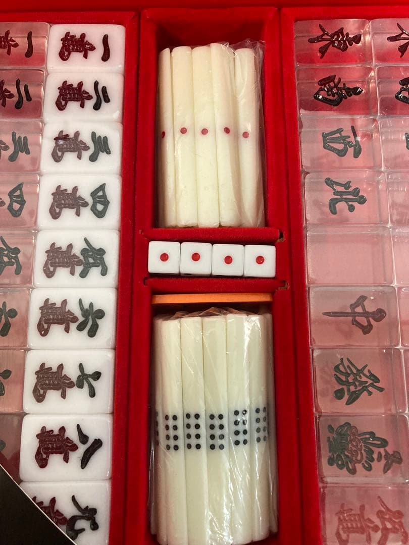 ［未使用・訳あり］　アカギ　鷲巣麻雀牌