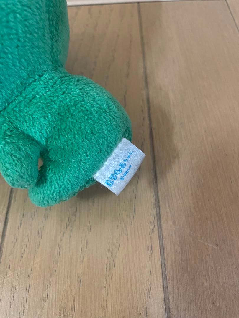 2002年当時物まりもこちゃん おすわりぬいぐるみ 激レア　平成