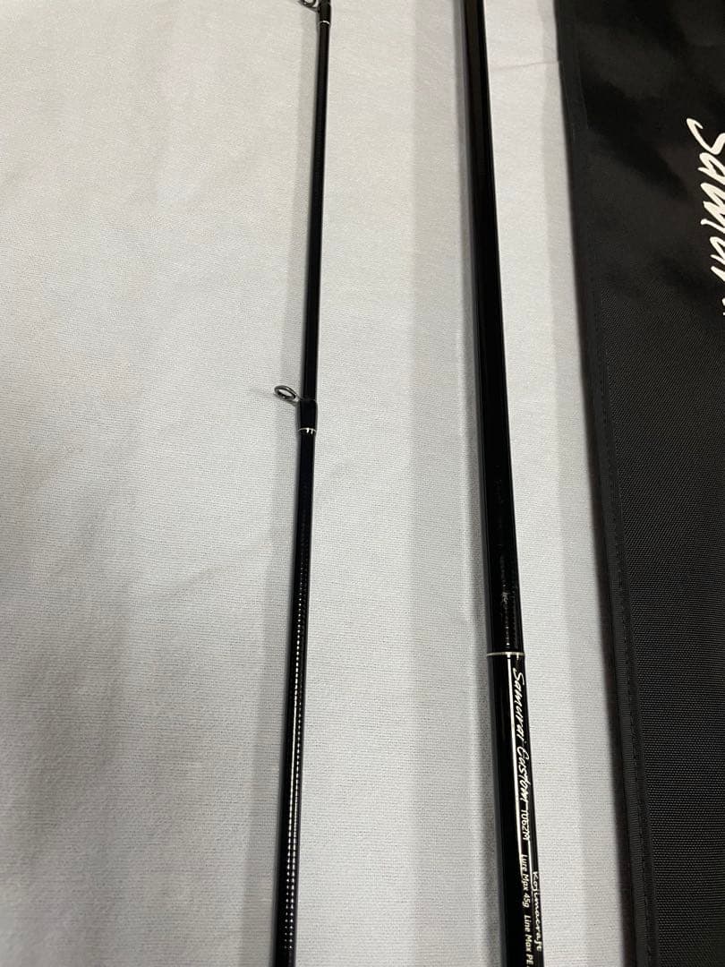 50本限定 コジマクラフト サムライカスタム1062M 海サクラ+オマケ