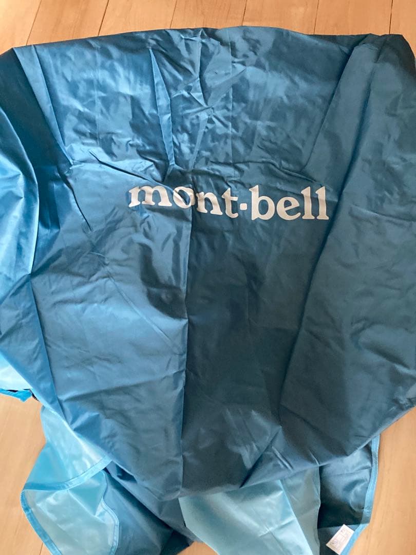 モンベル テント　クロノスドーム2型(旧型)