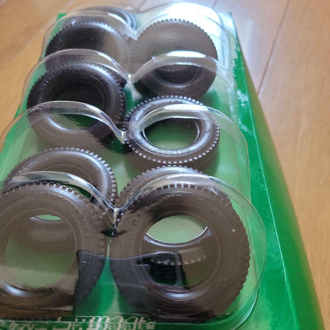 トラック野郎　度胸一番星　1/20