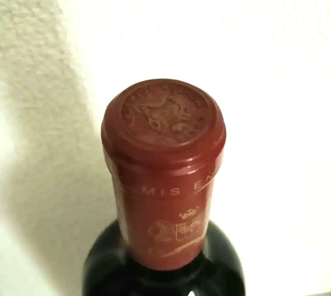 シャトームートンロートシルト 2004 750ml