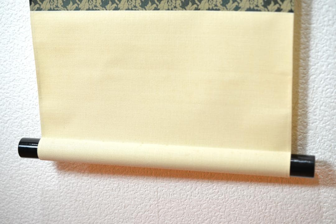 一行軸「丹頂千年寿」前大徳　三重　玉龍禅寺 　戸上　明道師　筆