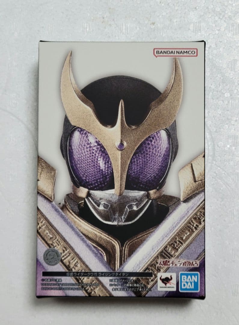 S.H.Figuarts 真骨彫製法仮面ライダークウガ3体セット