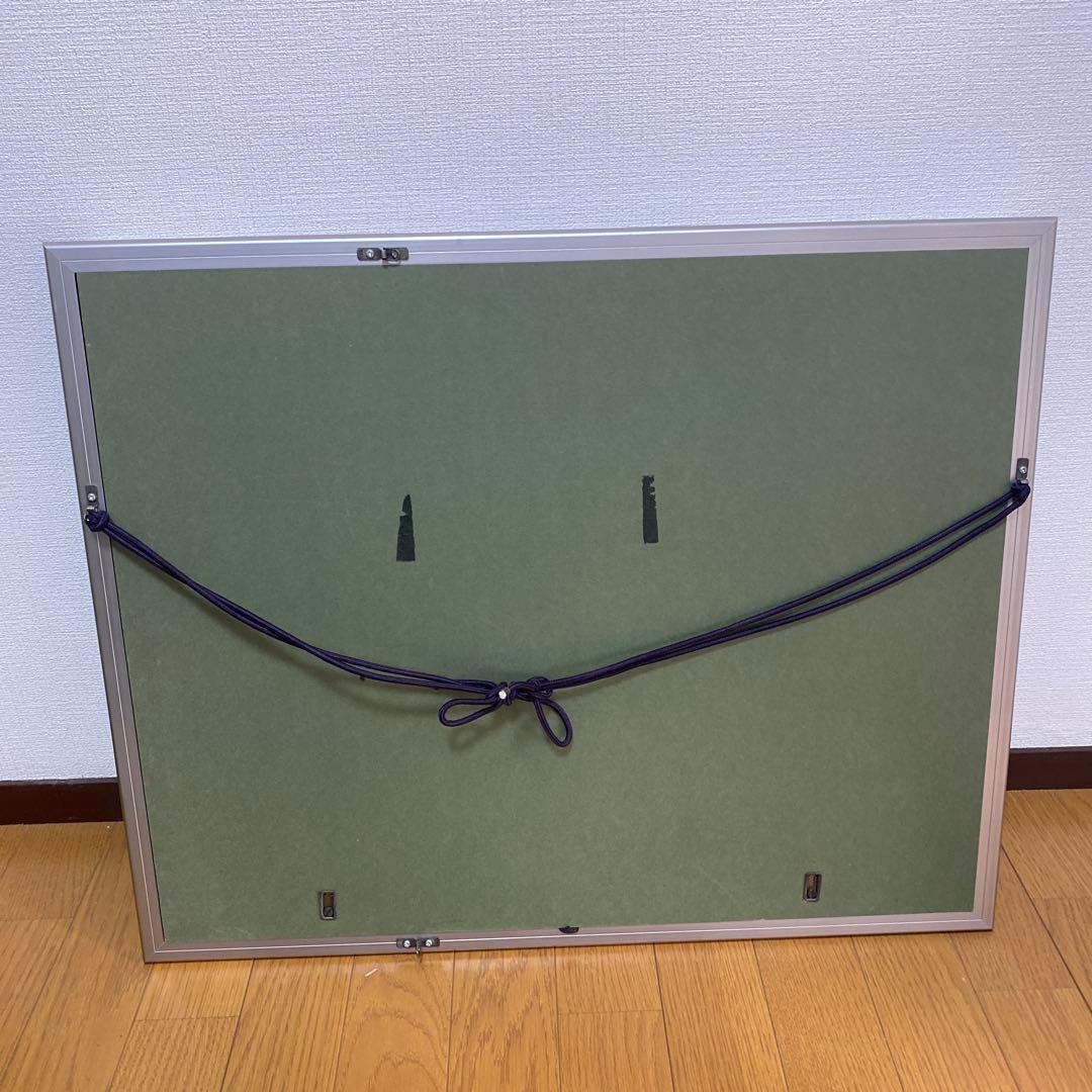 東　恒博　作　沈金　漆工芸　松に鷹　輪島塗