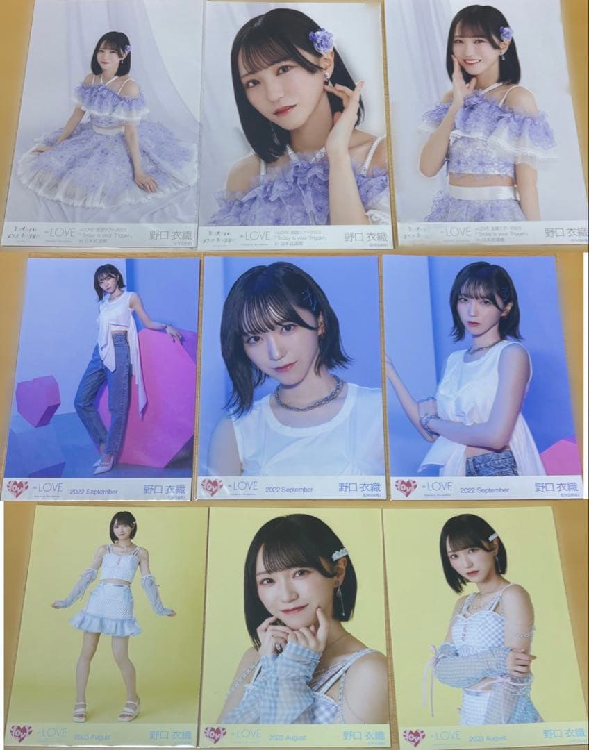 な*！様 イコラブ　野口衣織　生写真　まとめ売り　被りあり