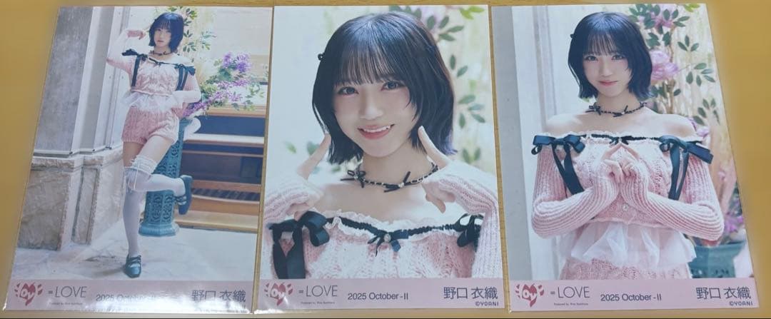 な*！様 イコラブ　野口衣織　生写真　まとめ売り　被りあり