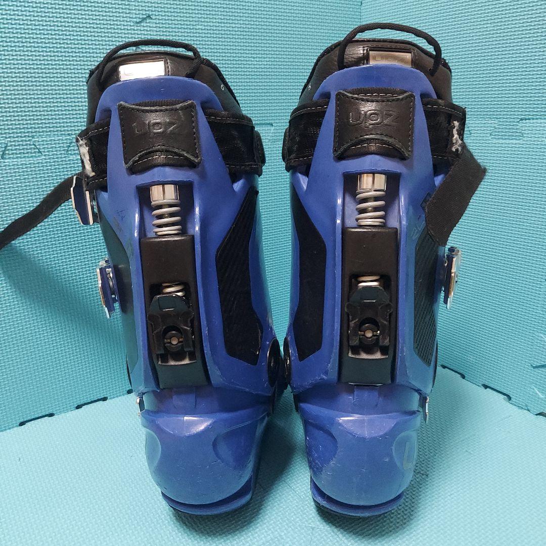 UPZ -RC11 287mm　5.5/6/6.5