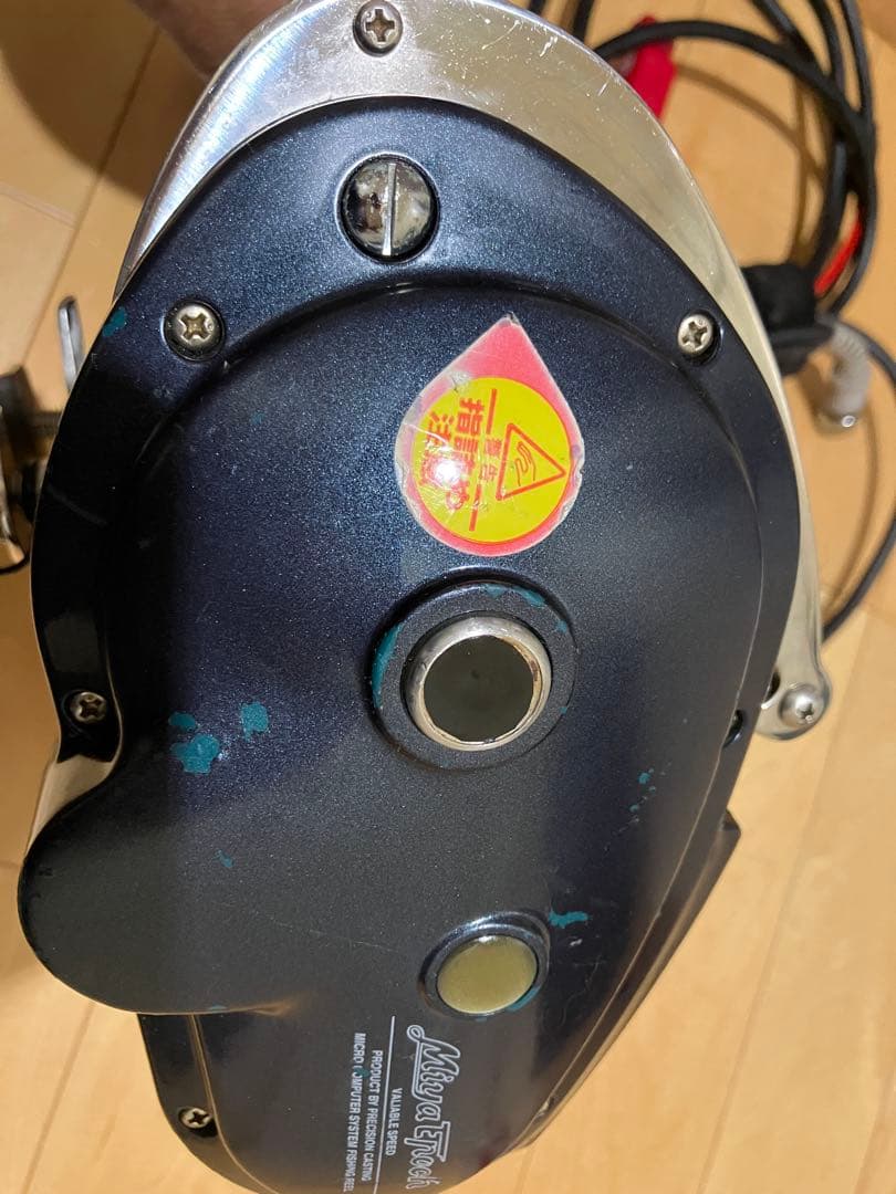 ミヤマエ　COMMAND X-15 電動リール