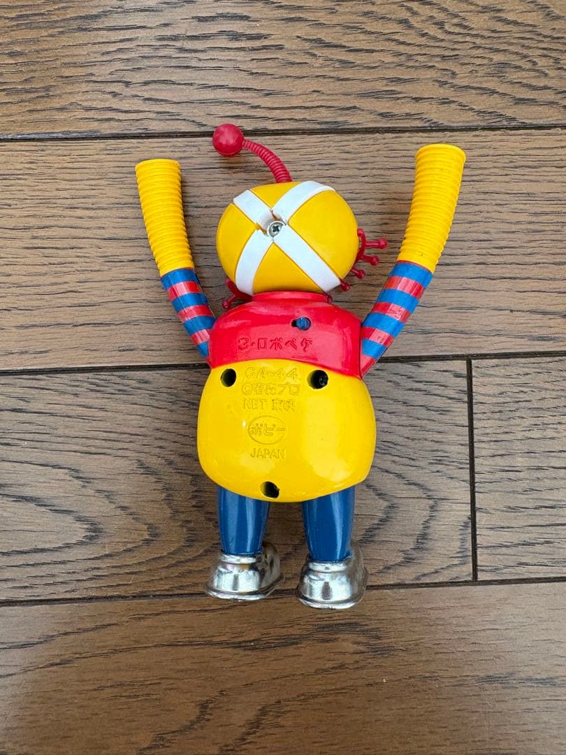 ロボぺケ 超合金 GA-44 値下げ依頼可