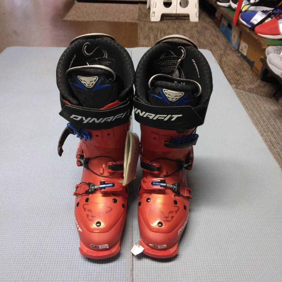 DYNAFIT NEO U、25.5cm、高機能テックブーツ、新品・未使用
