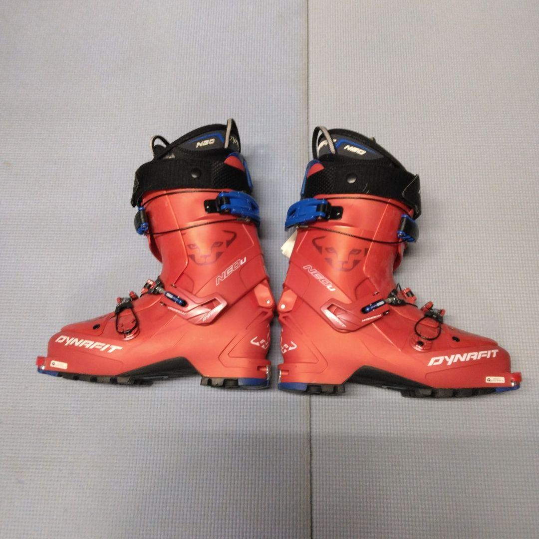 DYNAFIT NEO U、25.5cm、高機能テックブーツ、新品・未使用