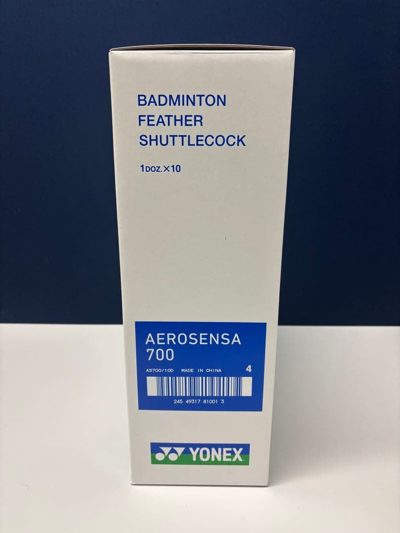 YONEX AEROSENSA 700 フェザーシャトル 4番　1ダース