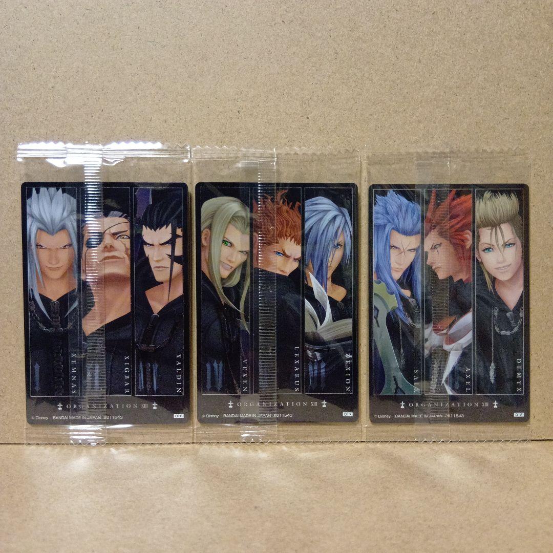 【激レア】キングダムハーツ [ 20thアニバーサリー ] カード セット