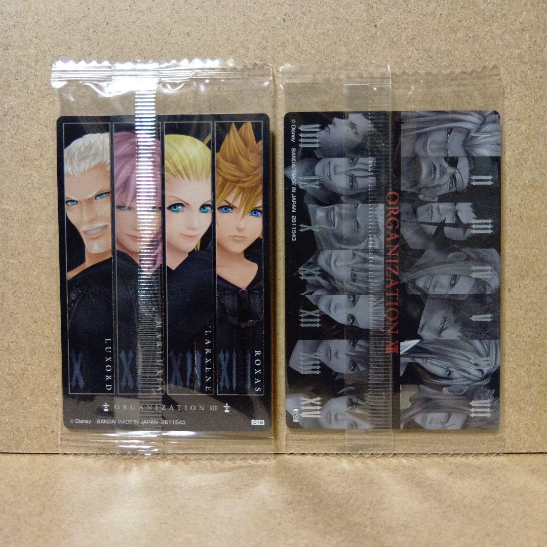 【激レア】キングダムハーツ [ 20thアニバーサリー ] カード セット