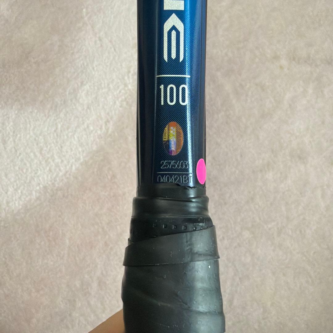 ラケット(硬式用) YONEX EZONE 100 G1 (#5603)