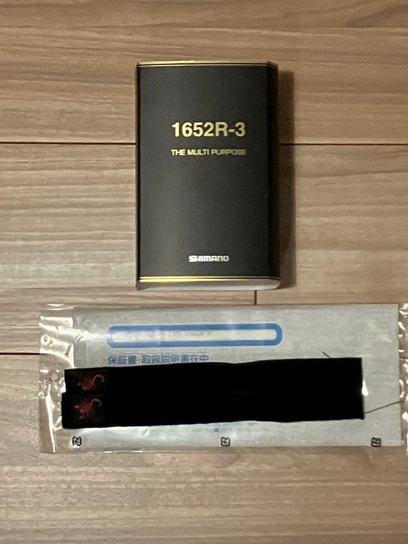 ワールドシャウラリミテッド 1652 R-3 シマノ