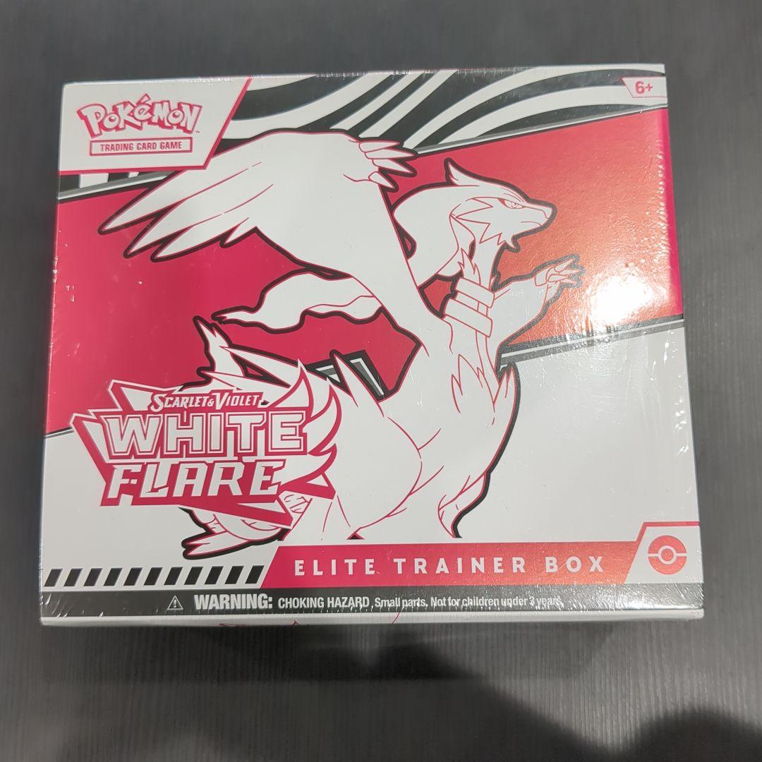 【Y5】英語版エリートトレーナーボックス ETB ホワイトフレア