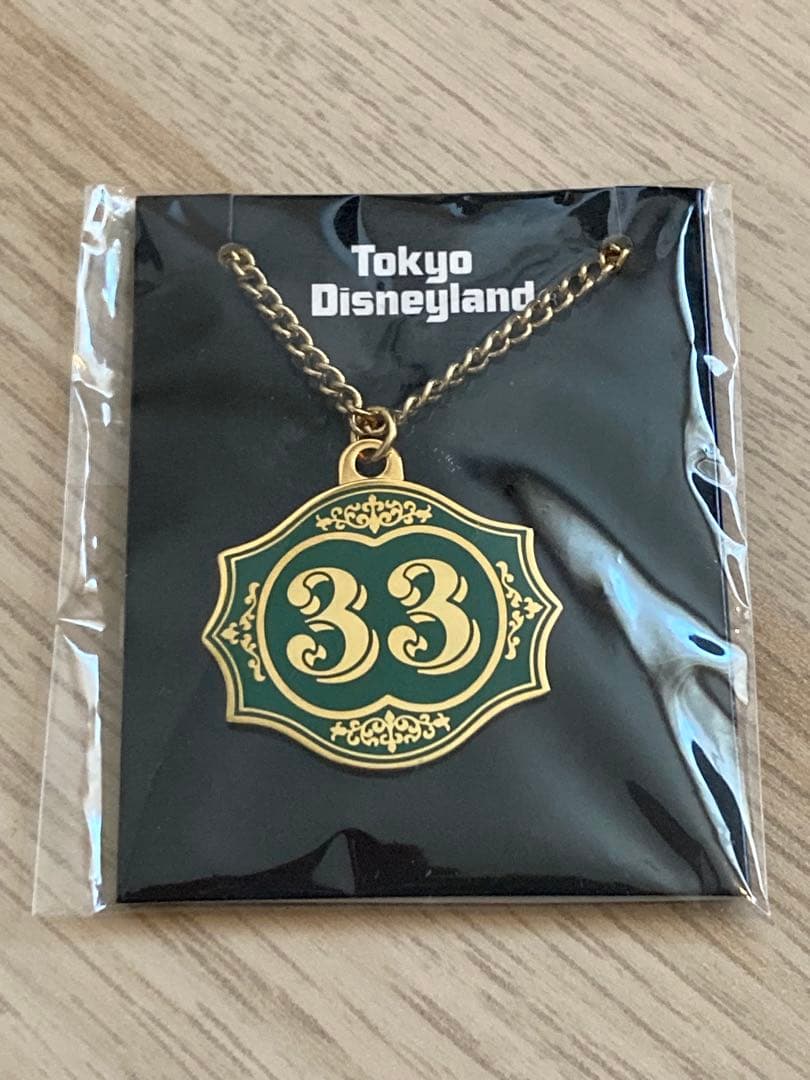 【希少】東京ディズニーランド　会員制クラブ33　ノートブックセットとワインメダル