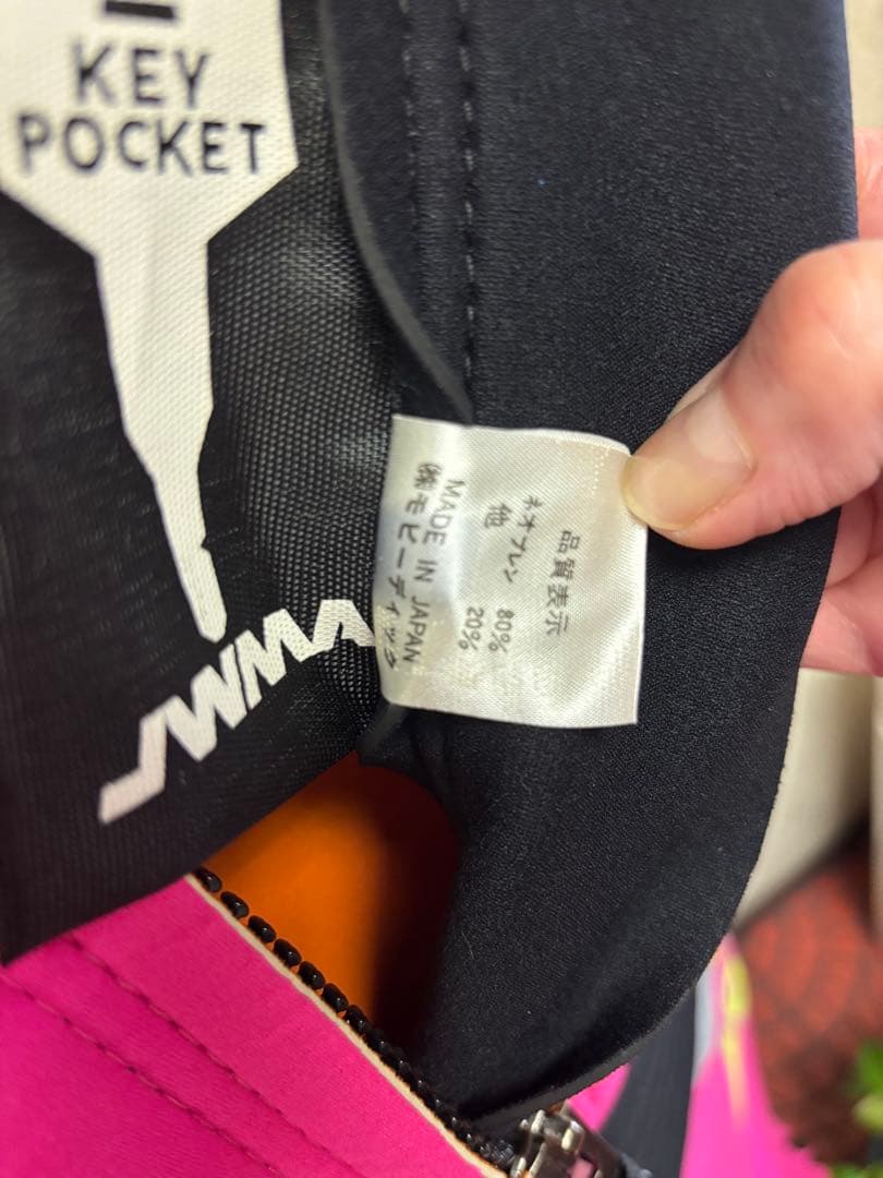 女性用　モビーズ(mobbys)ツーピース　ウエットスーツ　手袋と靴付き