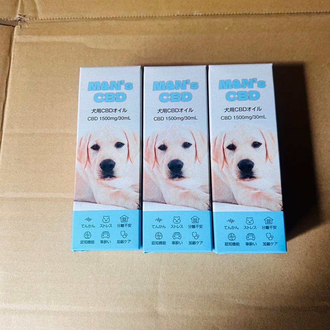 km5342 新品　M&N's CBDオイル 1500mg 30ml 犬用