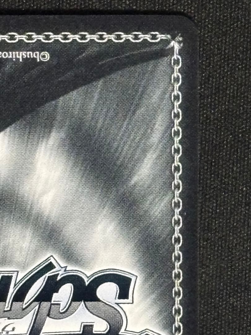 ヴァイスシュヴァルツ 魔法少女リリカルなのは 20th SP 20年の魔法