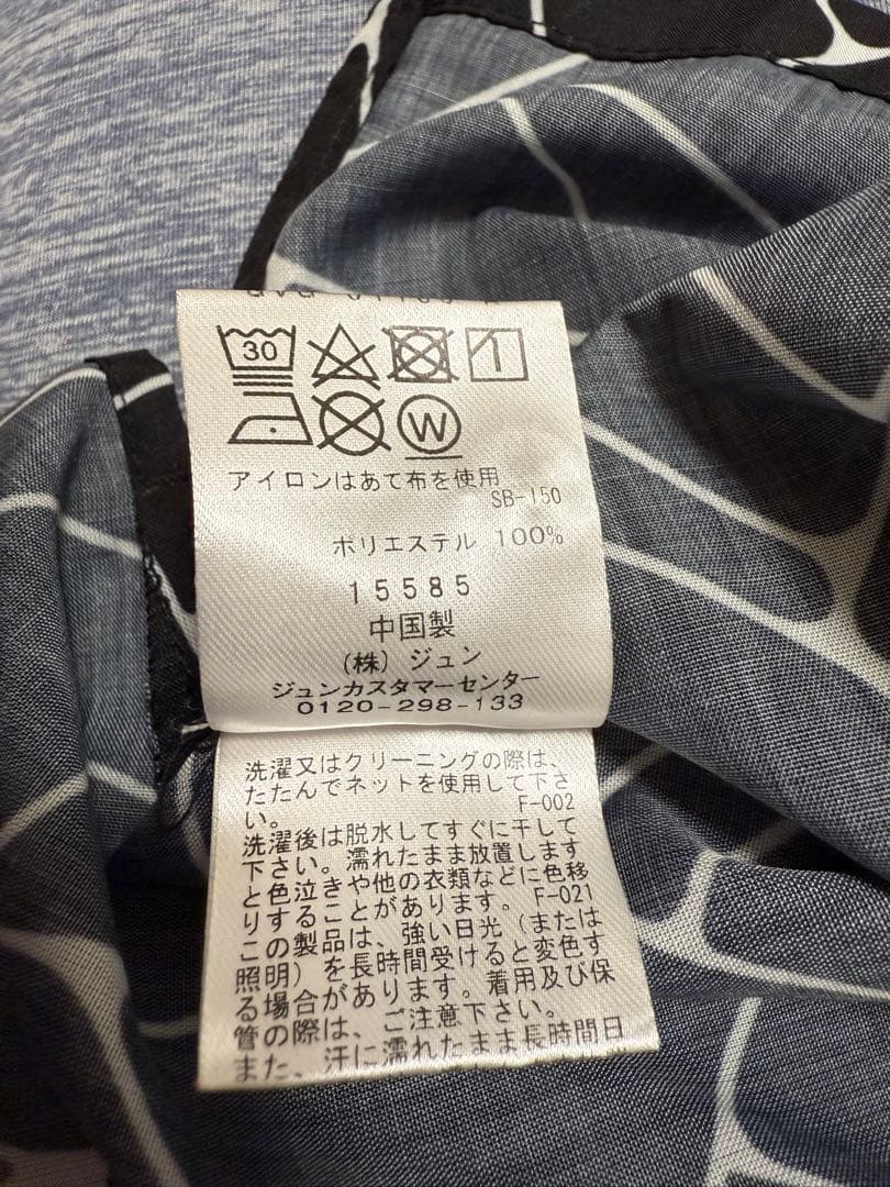 Adam et Rope'半袖シャツ