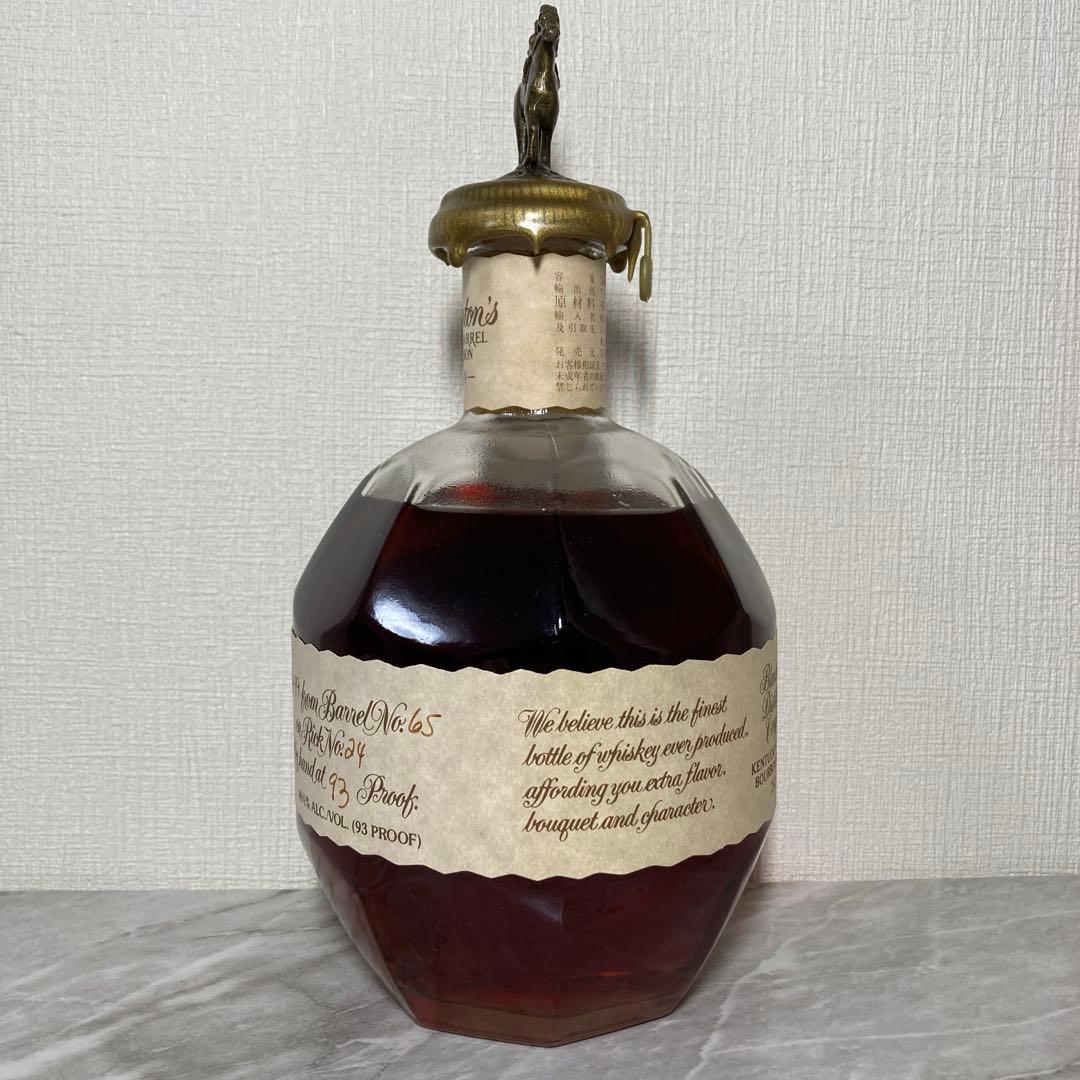 ブラントン　シングルバレルバーボンウイスキー 750ml