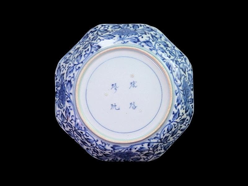 古伊万里　金襴手　毘沙門亀甲紋に花の図　八角６寸皿　江戸期N934AS-CYw