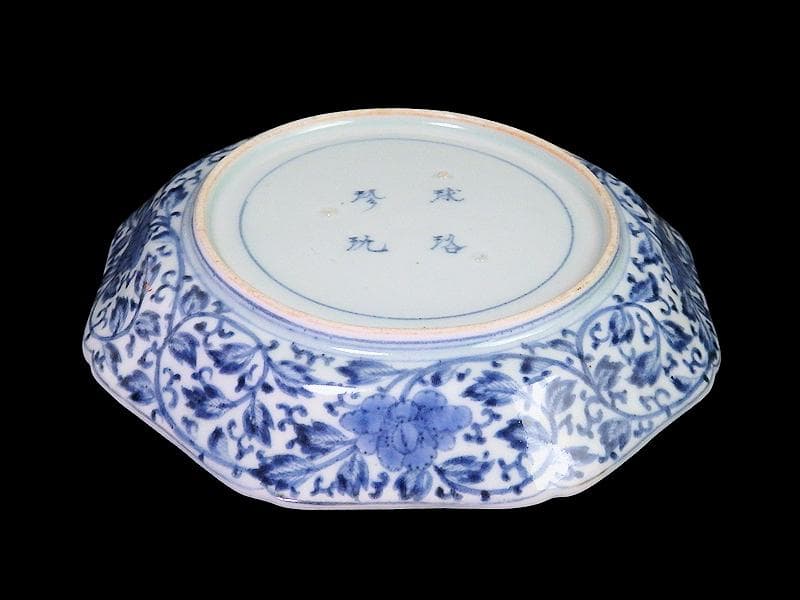 古伊万里　金襴手　毘沙門亀甲紋に花の図　八角６寸皿　江戸期N934AS-CYw