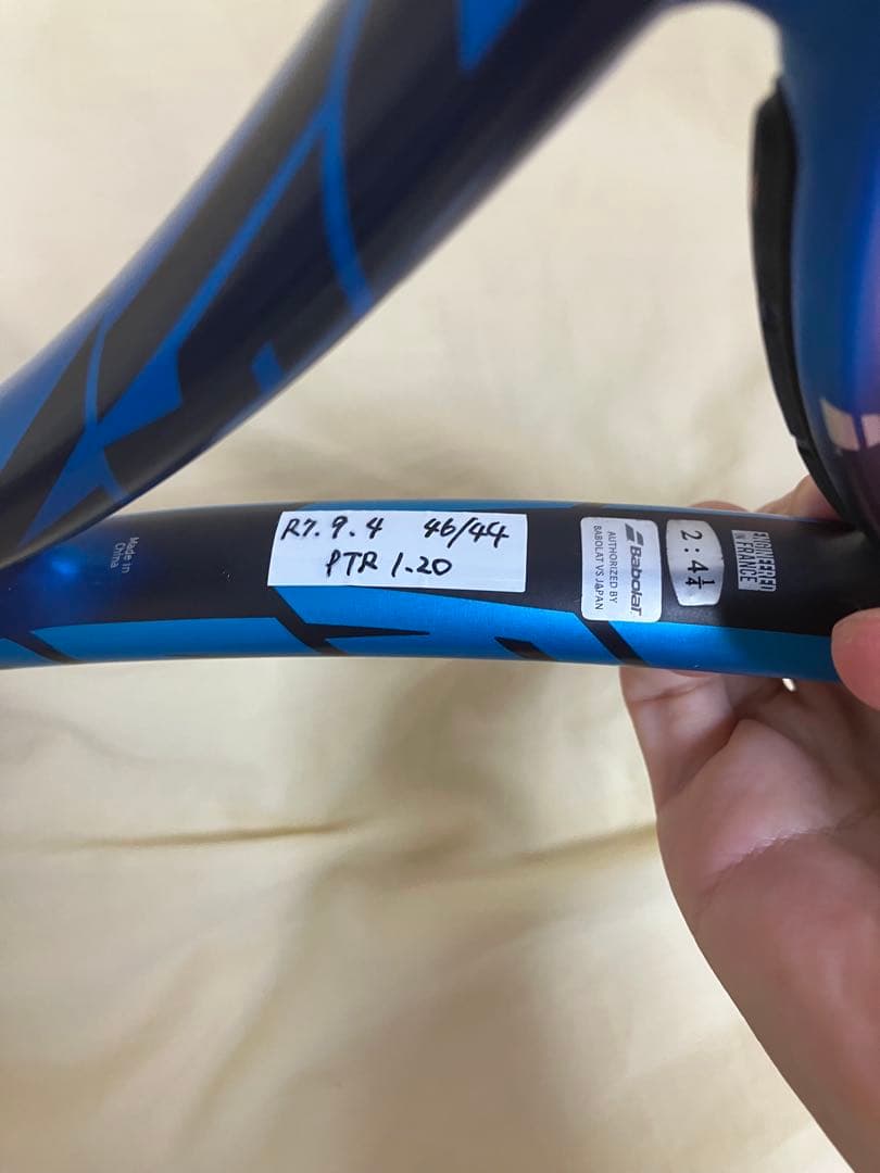 バボラ ピュアドライブ2021モデル 2本セット