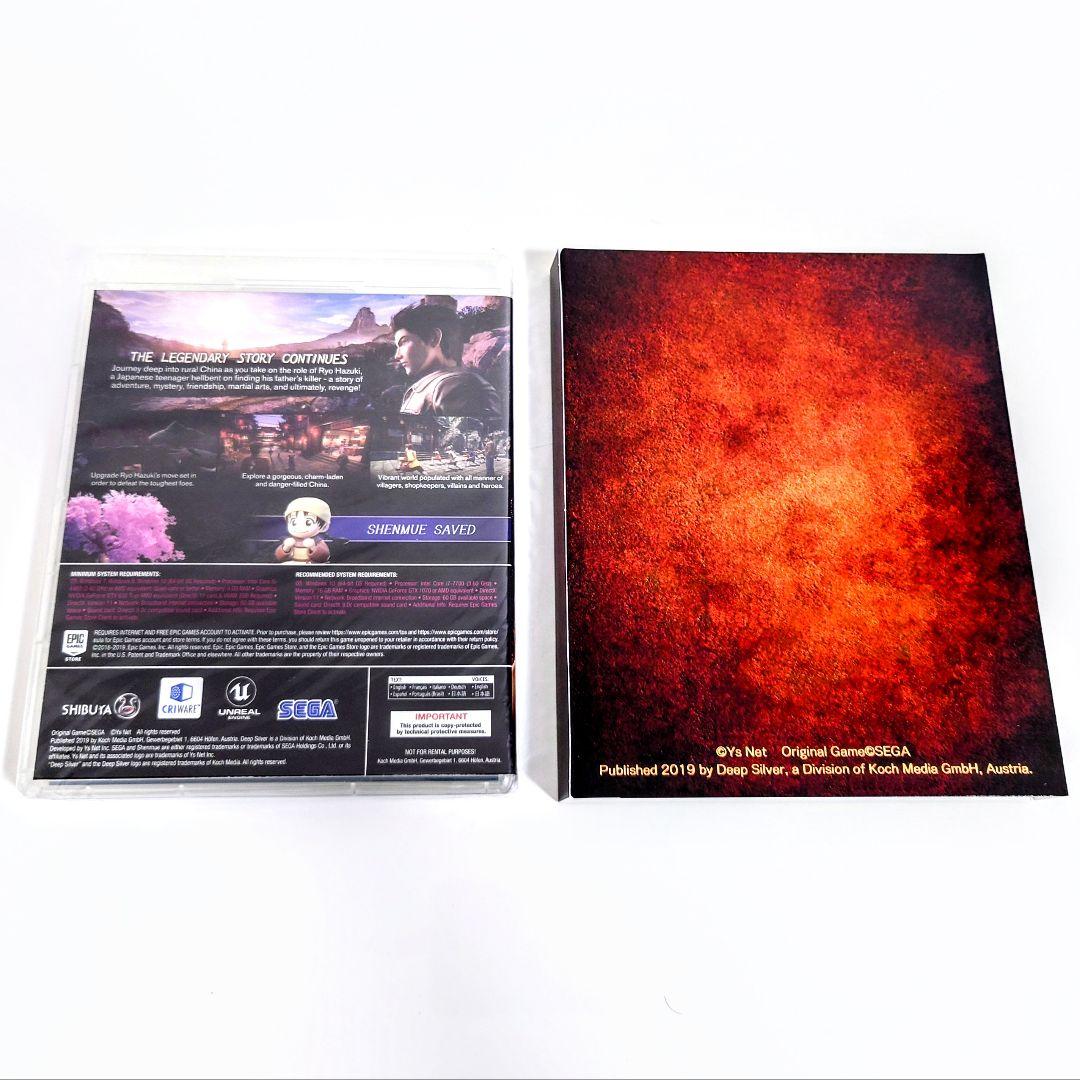 希少 シェンムー 3 鈴木裕 直筆サイン バッカー限定フィジカルリワード 非売品