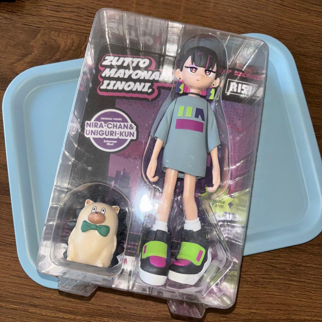 ずとまよ フィギュア