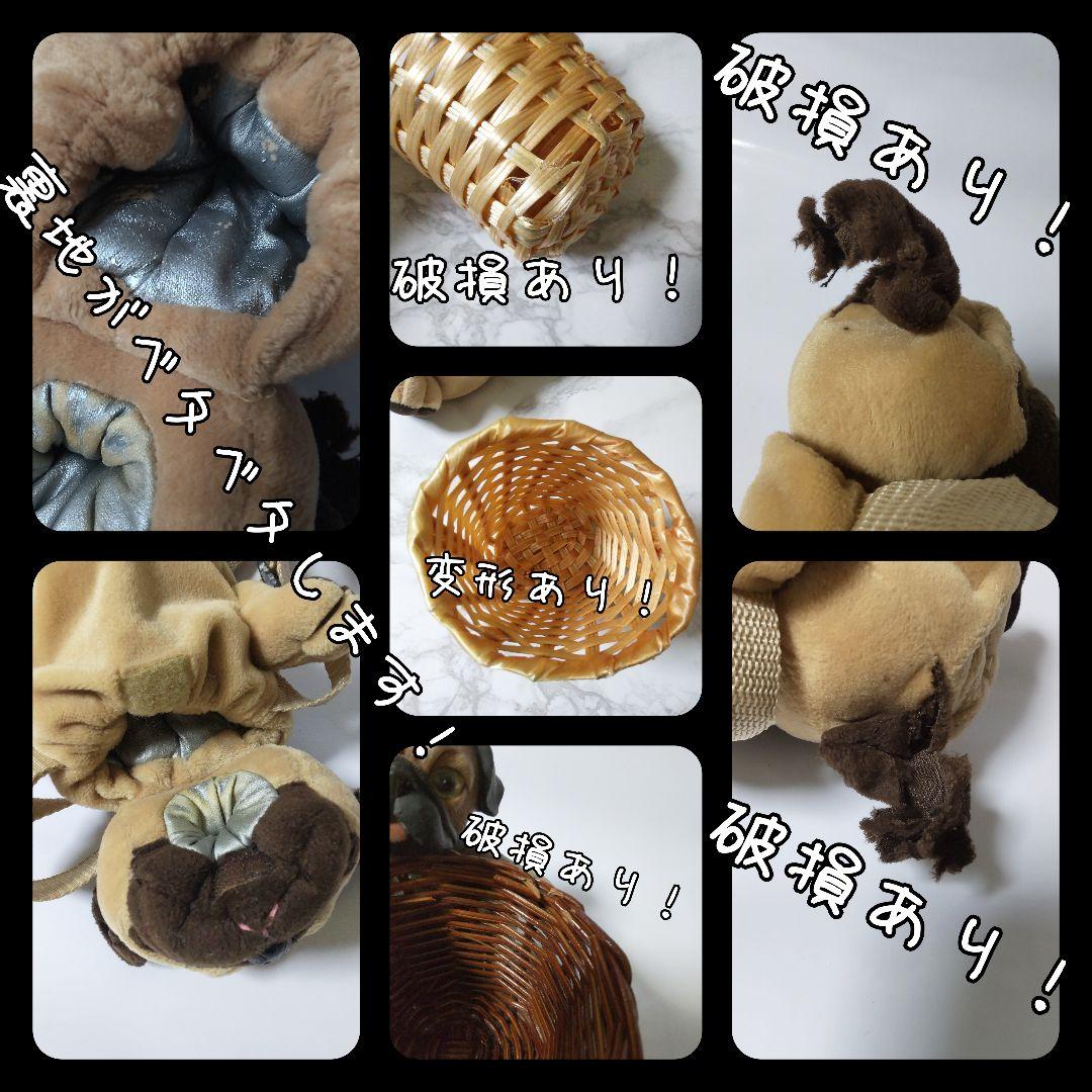 レア！ Bestever ベストエバー Pug パグ　の商品など【ヴィンテージ】