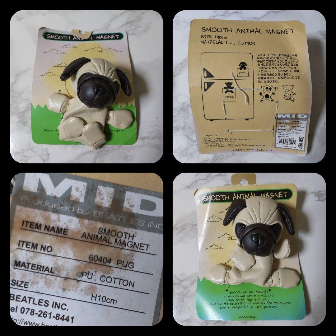 レア！ Bestever ベストエバー Pug パグ　の商品など【ヴィンテージ】