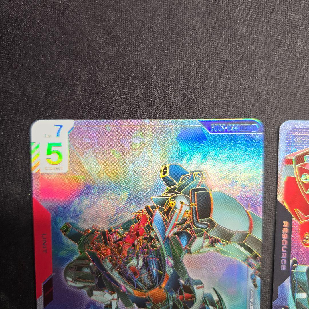 ガンダムカードゲーム　ジークアクス　LR++　GQuuuuuuX　パラレル