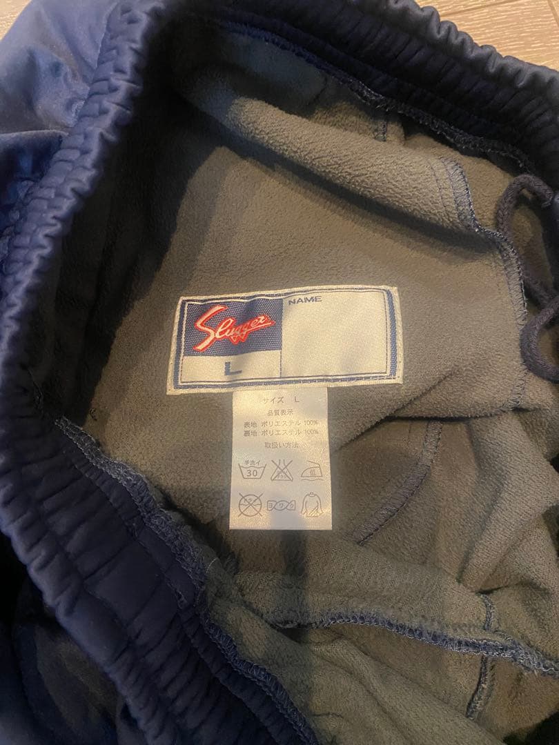 久保田スラッガー　ウェア上下セット　Ｌサイズ　厚手