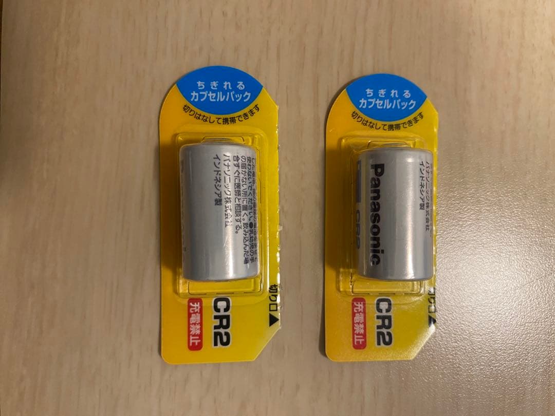 Nikon COOLSHOT PRO スタビライズド