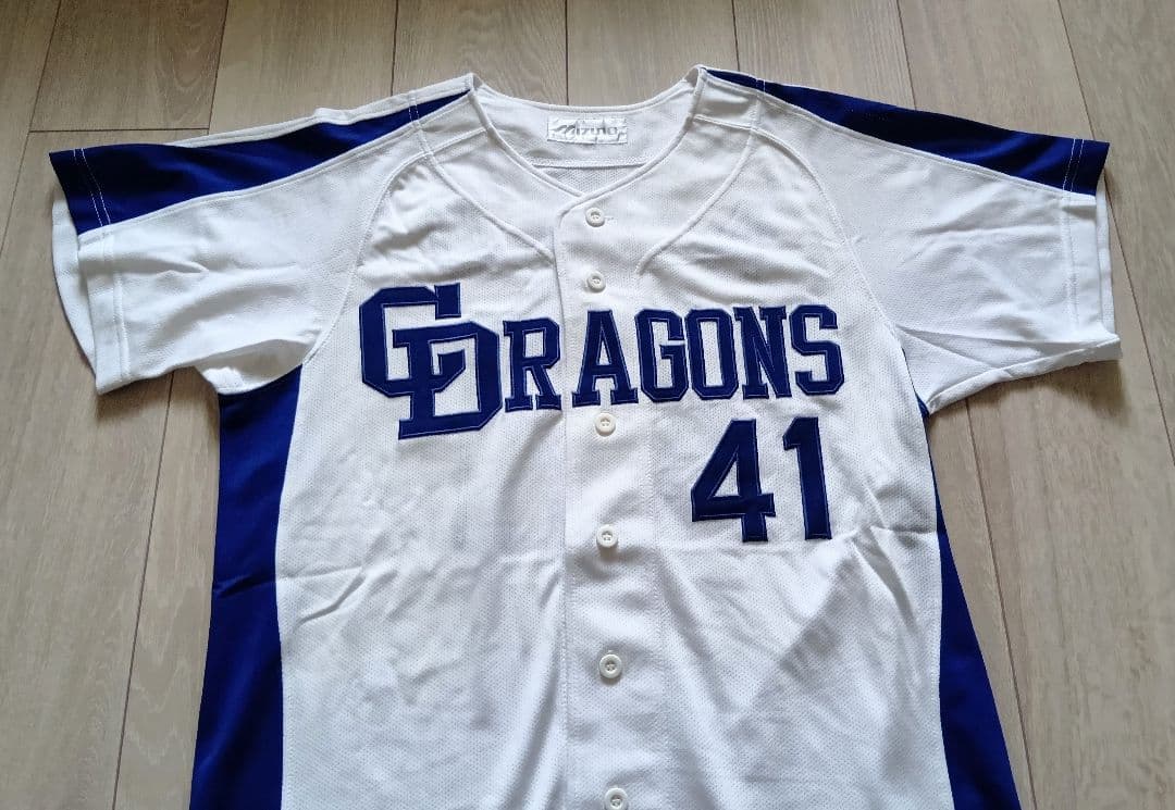 【当時物】中日　ドラゴンズ　浅尾　ホーム　ユニフォーム　ミズノ M