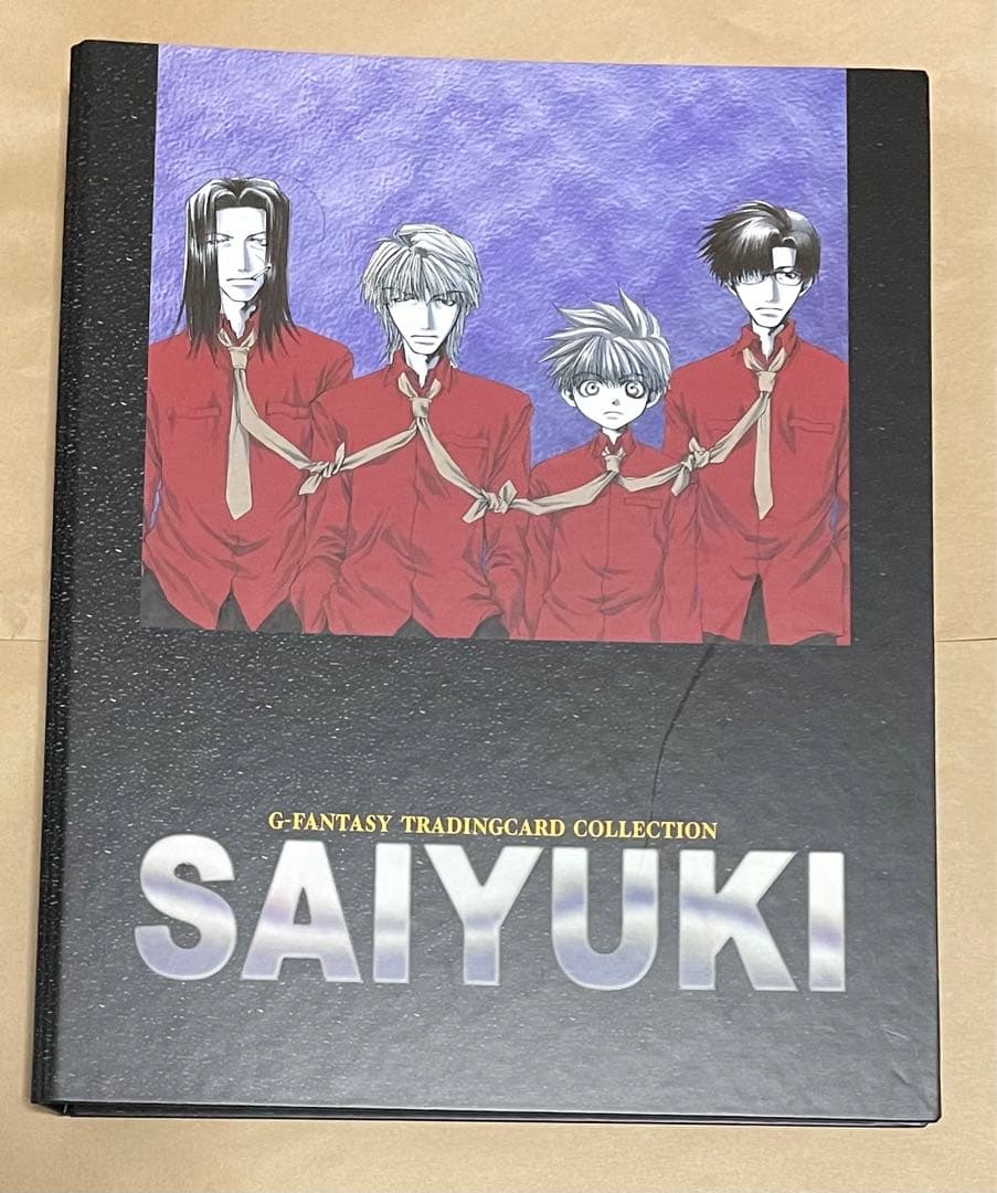 最遊記トレーディングカード